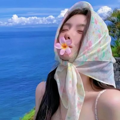 蒙面达虎